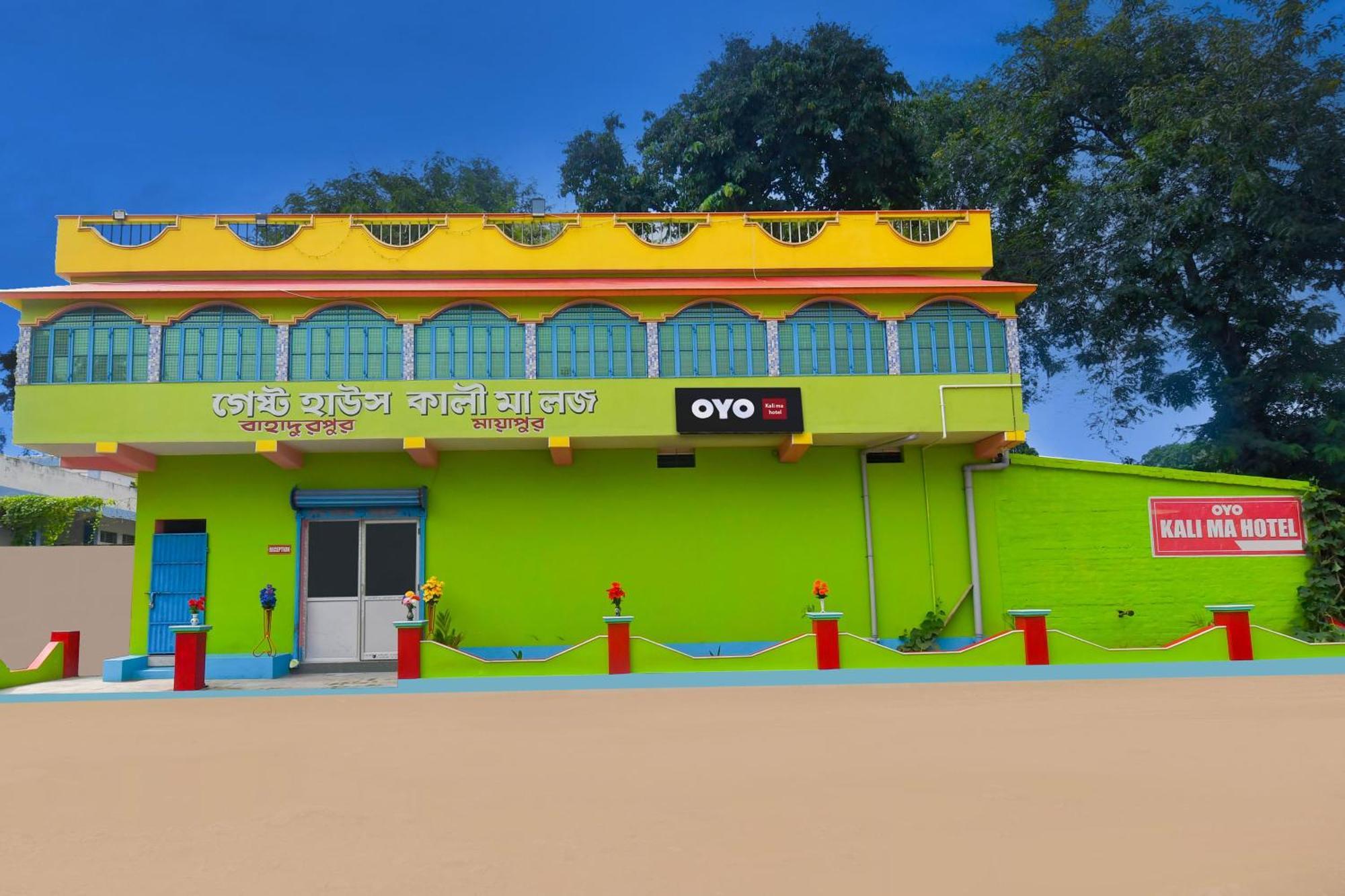 Hotel O Kali Ma Hotel Krishnanagar Exteriör bild