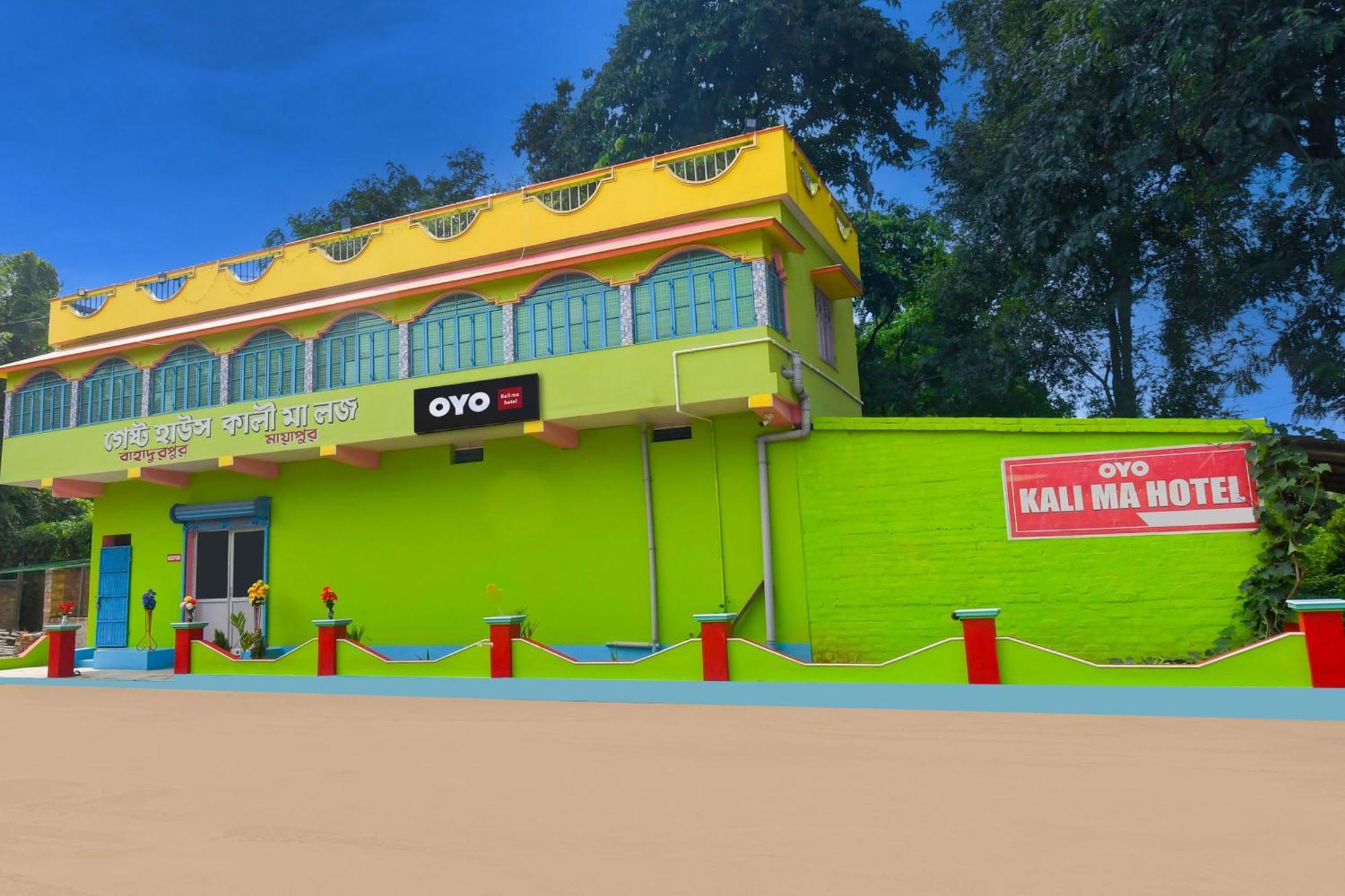 Hotel O Kali Ma Hotel Krishnanagar Exteriör bild
