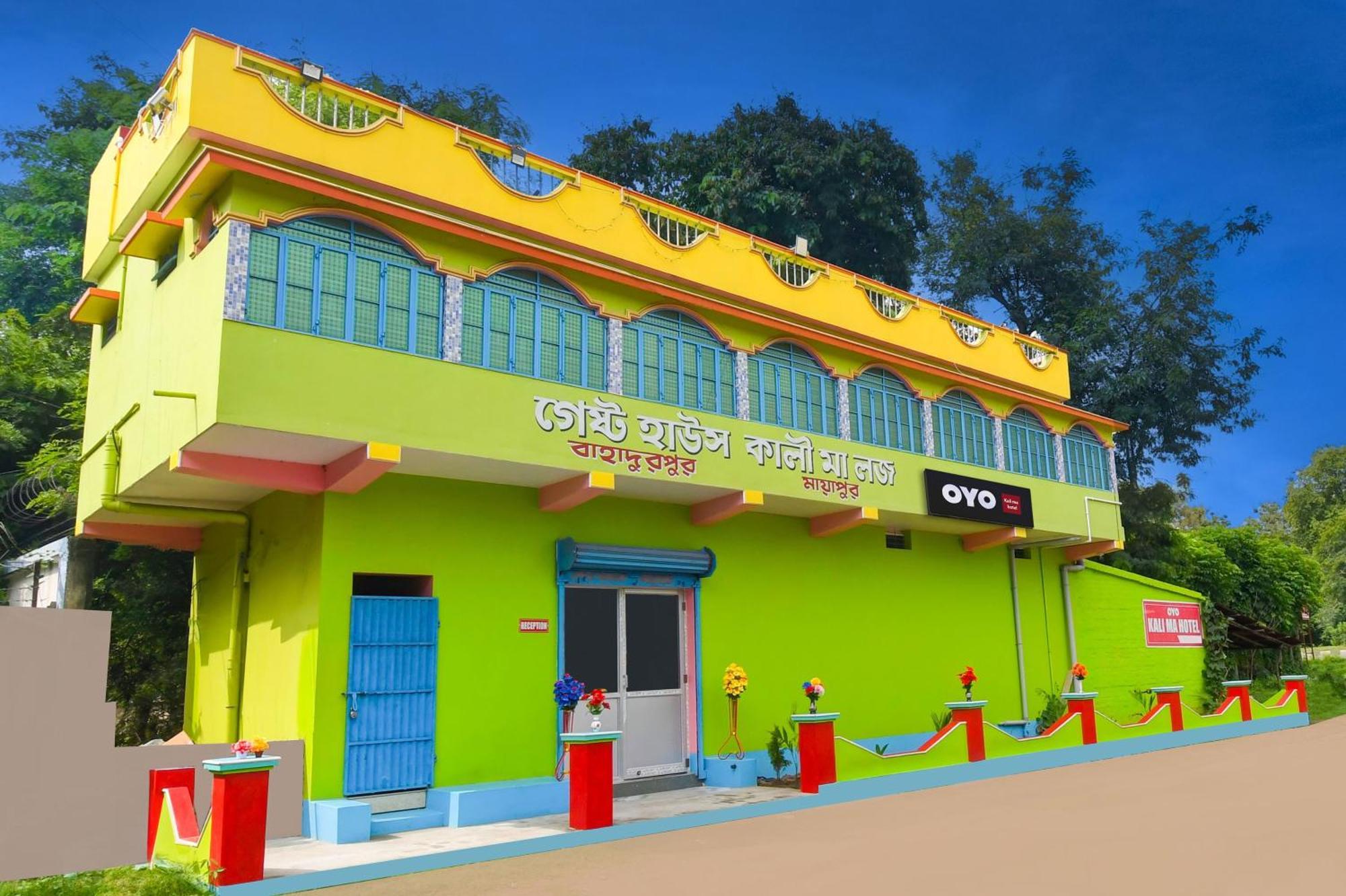 Hotel O Kali Ma Hotel Krishnanagar Exteriör bild